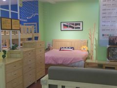 -万兴国际家居建材广场