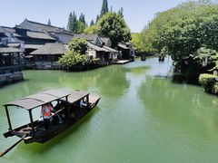 -乌镇西栅景区