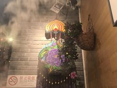 -云尊府云南菜·蒸汽石锅鱼(学清路店)