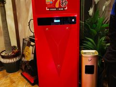 -喜来顺(悦合店)