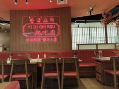 -韩宫宴烤肉·料理(青浦宝龙店)