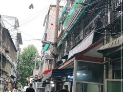 -老字号贾家肉丸糊辣汤(光明巷店)