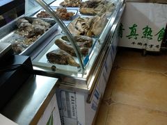 -年记·兴顺斋 牛街清真熟食小吃店