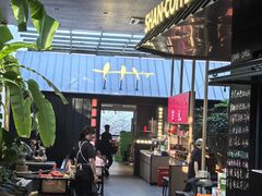 -单家老院·院子里的青岛菜(沙子口店)