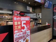 -肯德基(环翠北店)