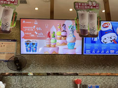 -DQ·蛋糕·冰淇淋(太原街万达店)