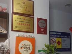 -恩宏德餐馆(平山道店)