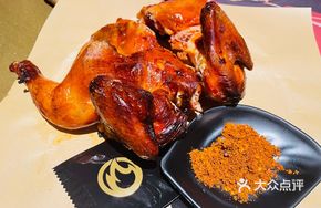 Caribbean Shredded Chicken