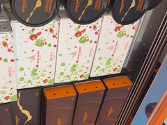 -KUMO KUMO甜品·冰淇淋(深圳壹方城店)