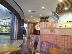 -鲜芋仙(南开大悦城店)