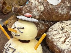 -PAPER STONE BAKERY(天汇广场店)