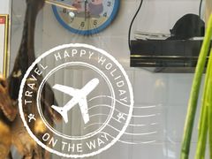 -廣順興(兴华路店)