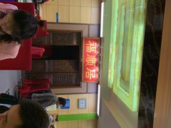 -福顺居(刘家窑店)