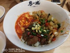 -黎一碗大碗手工面(城市立方店)
