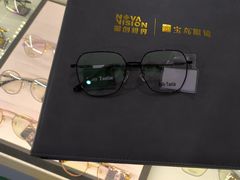 -宝岛眼镜(德阳南街店)