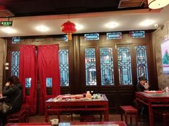 大堂-天兴居(鲜鱼口街店)