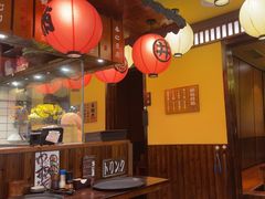 -鸟鹏烧鸟居酒屋(仁恒梦中心店)