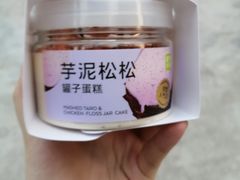 -奈雪的茶(时代天街店)