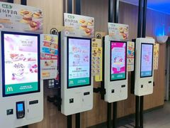 -麦当劳(宝山大厦店)
