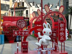 -百年夯碳烤胡椒饼(阿拉城店)