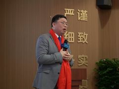 -全联光电美容培训学院