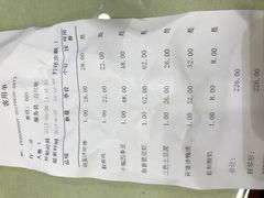 -南来顺饭庄·清真(南菜园店)