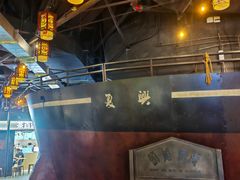 -上海世纪汇广场