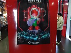 -唱吧麦颂KTV(黄骅华贸商业广场店)