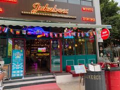 门面-JUKEBOX玖部音乐餐厅(华侨城店)