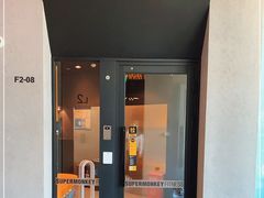 -SUPERMONKEY超级猩猩健身(中山公园店)