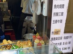 -威威小食