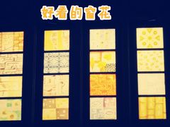 -梅龙镇酒家(南京西路总店)