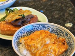 滑蛋盖浇饭-然锅料理