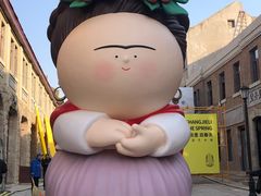 -上街里市集(悦喜客来广场店)
