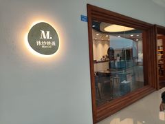 -都江堰中华大熊猫苑