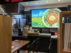 -和府捞面(天河领展广场店)