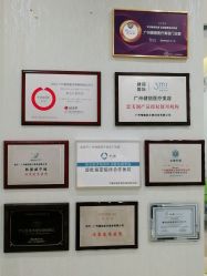 -广州健丽·去眼袋医疗美容机构