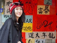 -北香园饺子馆(锦华路店)