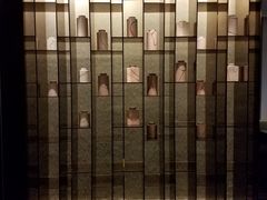 -北京康莱德酒店