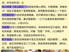 -西湖文化广场