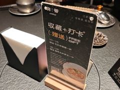 -锦荟JINHUI·浙江小馆(上海荟聚店)
