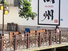 -衣裳街历史文化街区