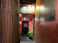 -秘密花园(法华镇路店)