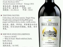 -苏荷酒吧(九街店)
