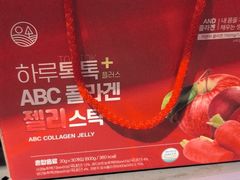 -Olé精品超市(重庆观音桥店)