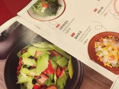 -宏状元现熬粥·京味菜(五棵松店)