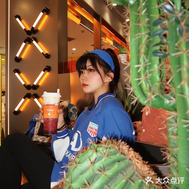 橙色沙漠🏜️仙人掌造景奶茶店｜小满茶田🍒