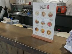 -禅泉冰粉(24城店)