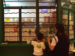 门面-孖记茶档·热腾茶餐(荔湾领展广场店)