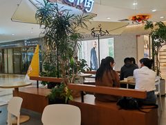 -野人先生Gelato(上海长宁龙之梦店)